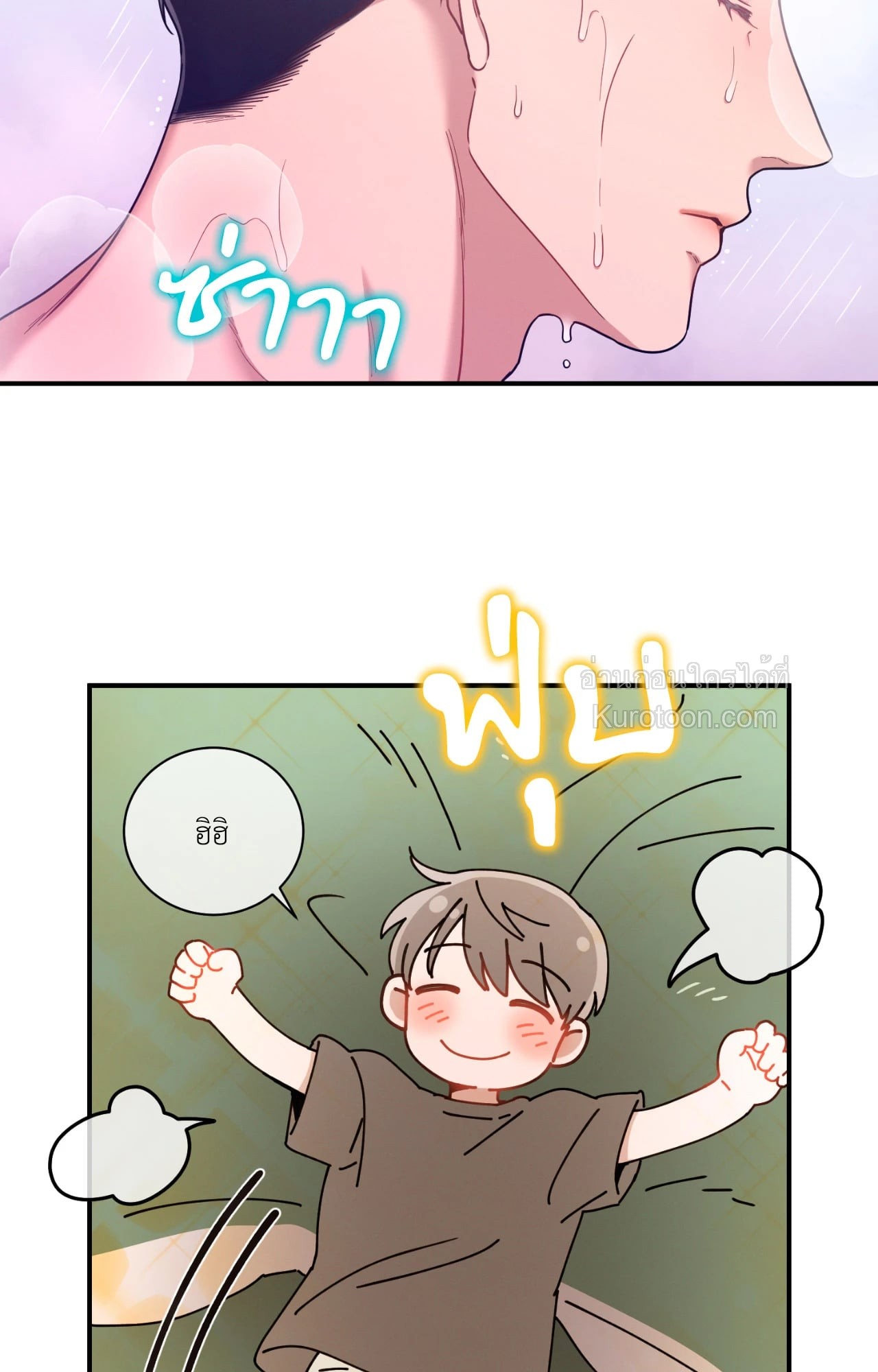 หน้า 57