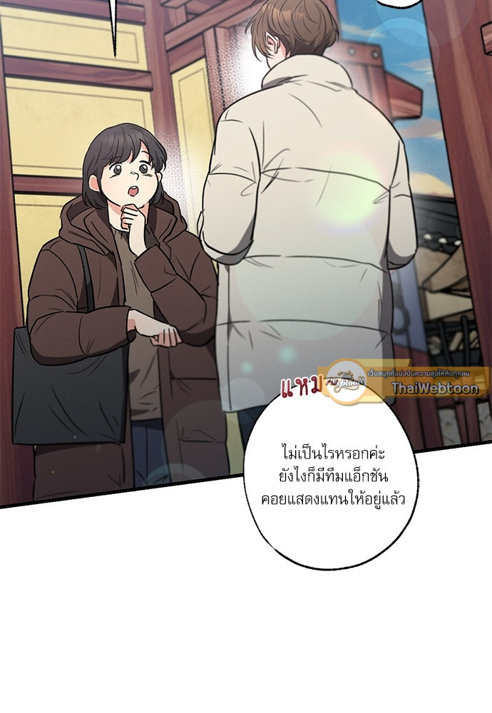 หน้า 102