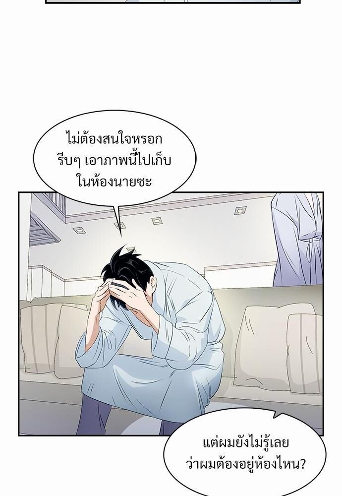 หน้า 46