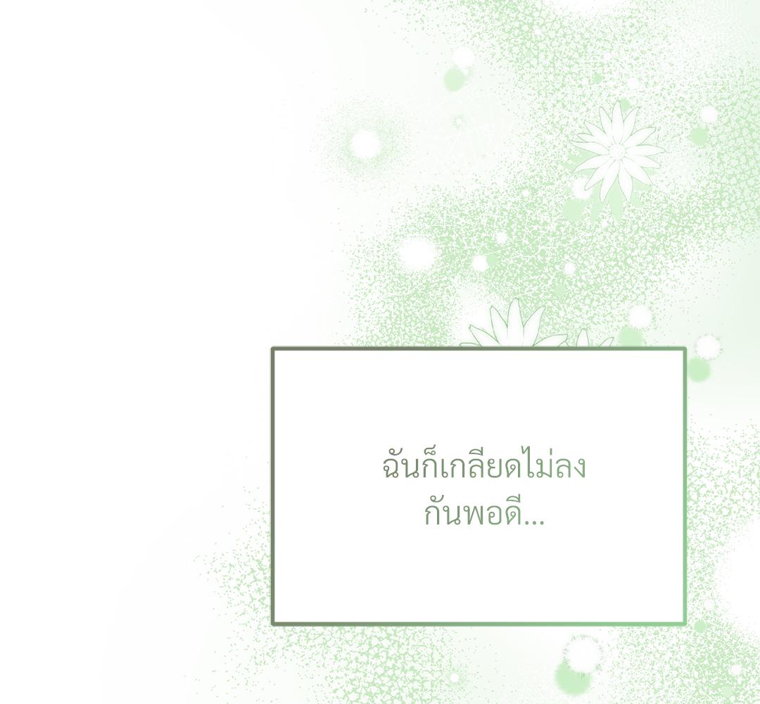 หน้า 127