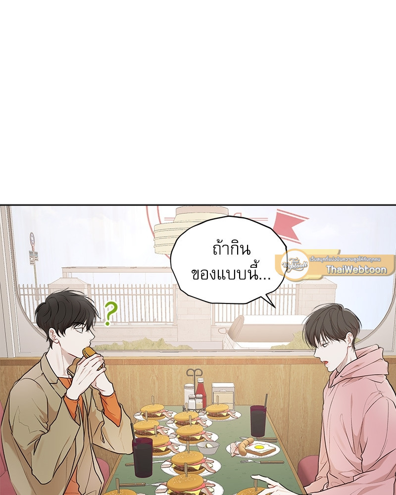 หน้า 107