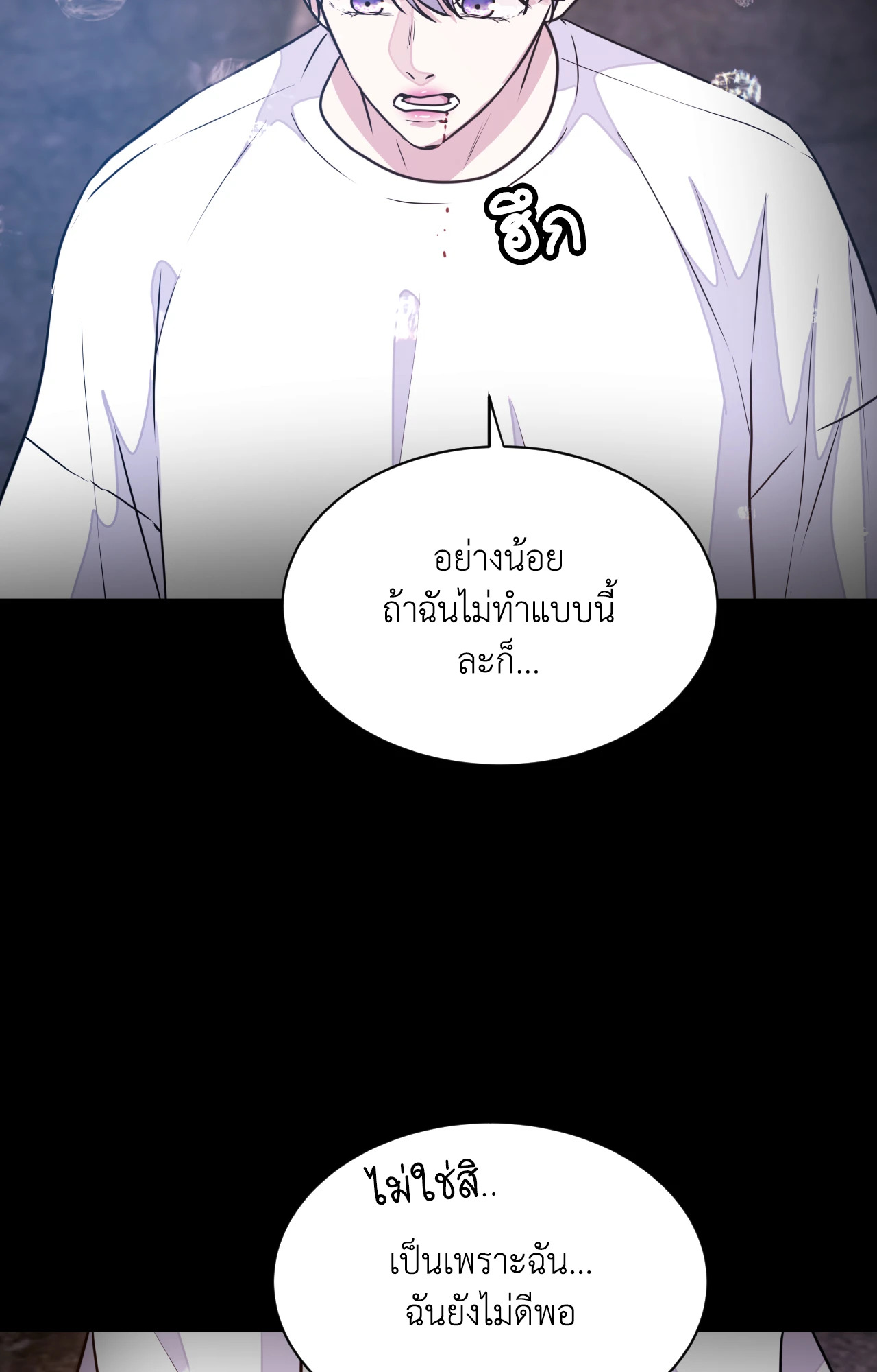 หน้า 95