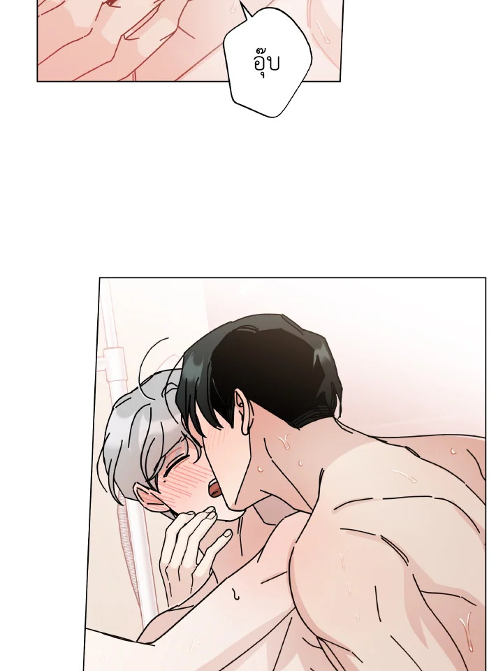 หน้า 61