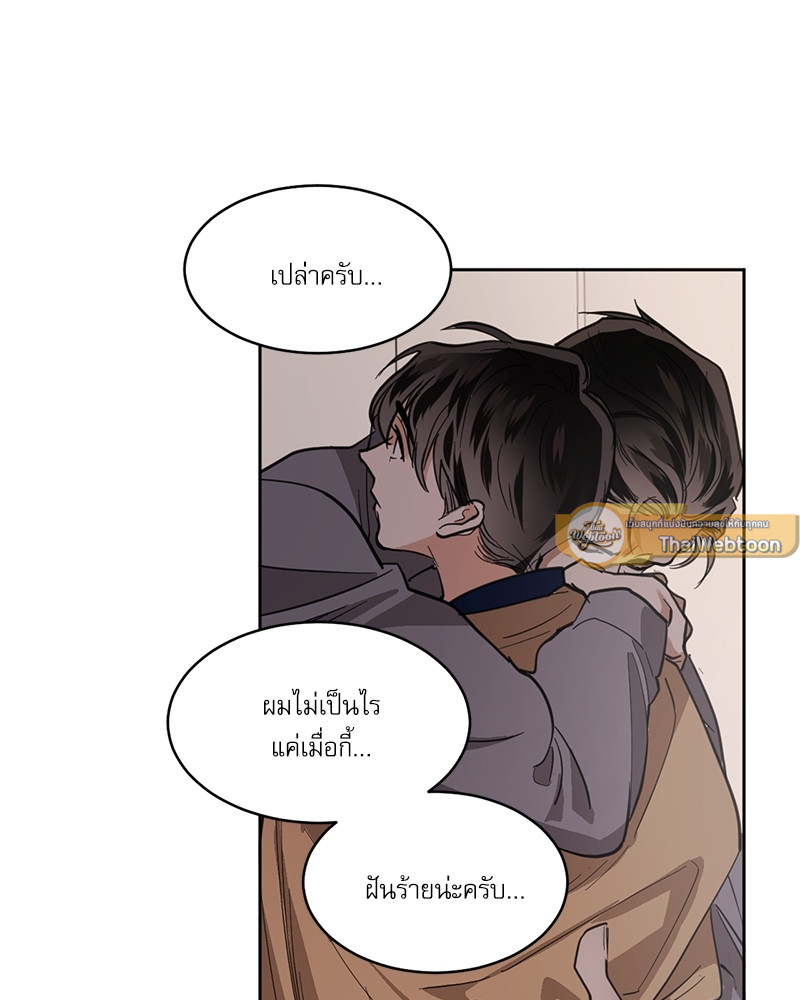 หน้า 41