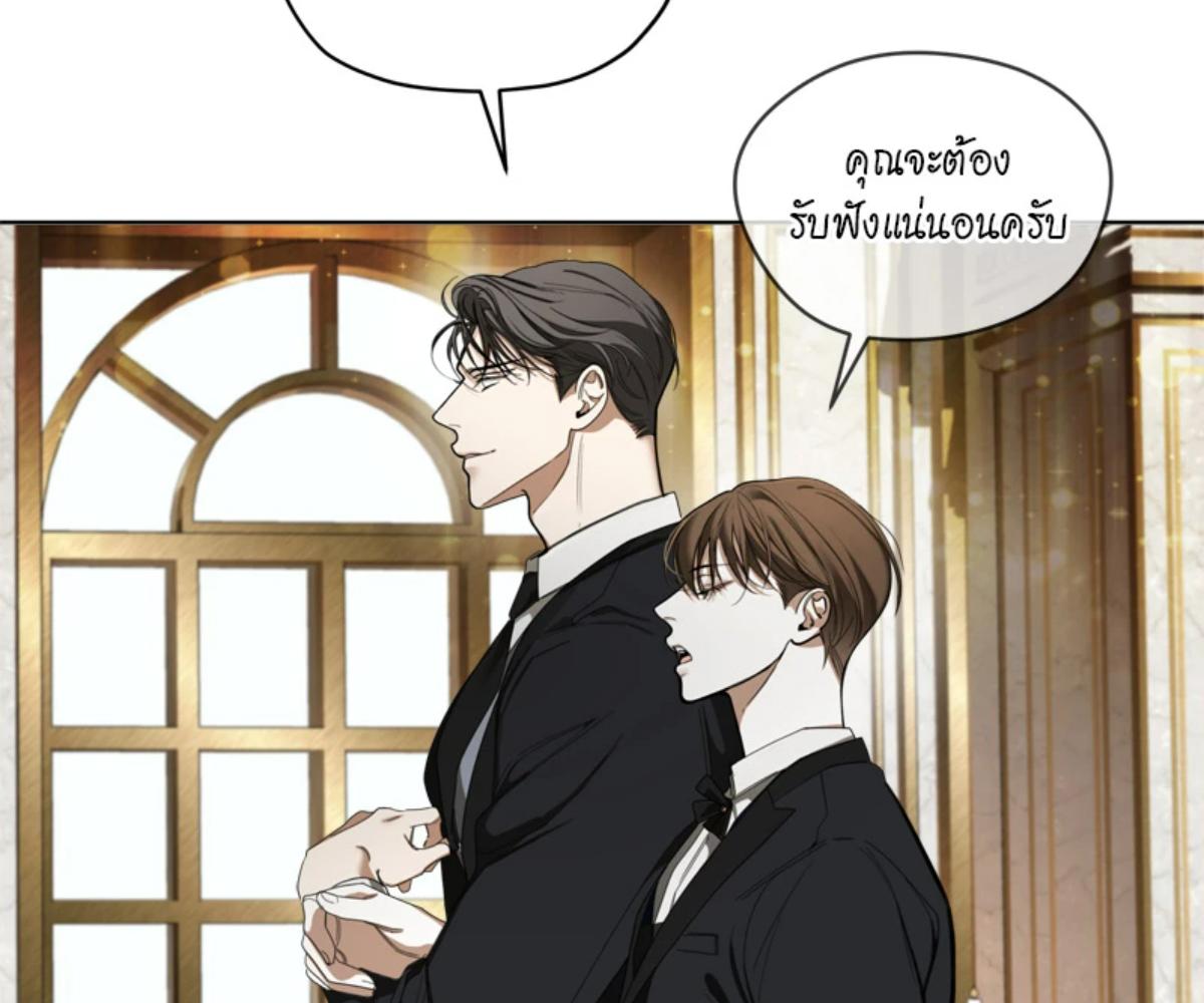 หน้า 114