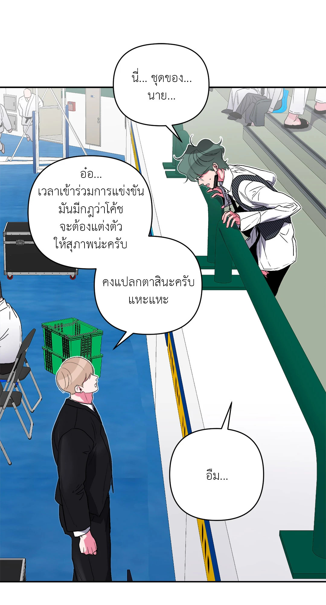 หน้า 25
