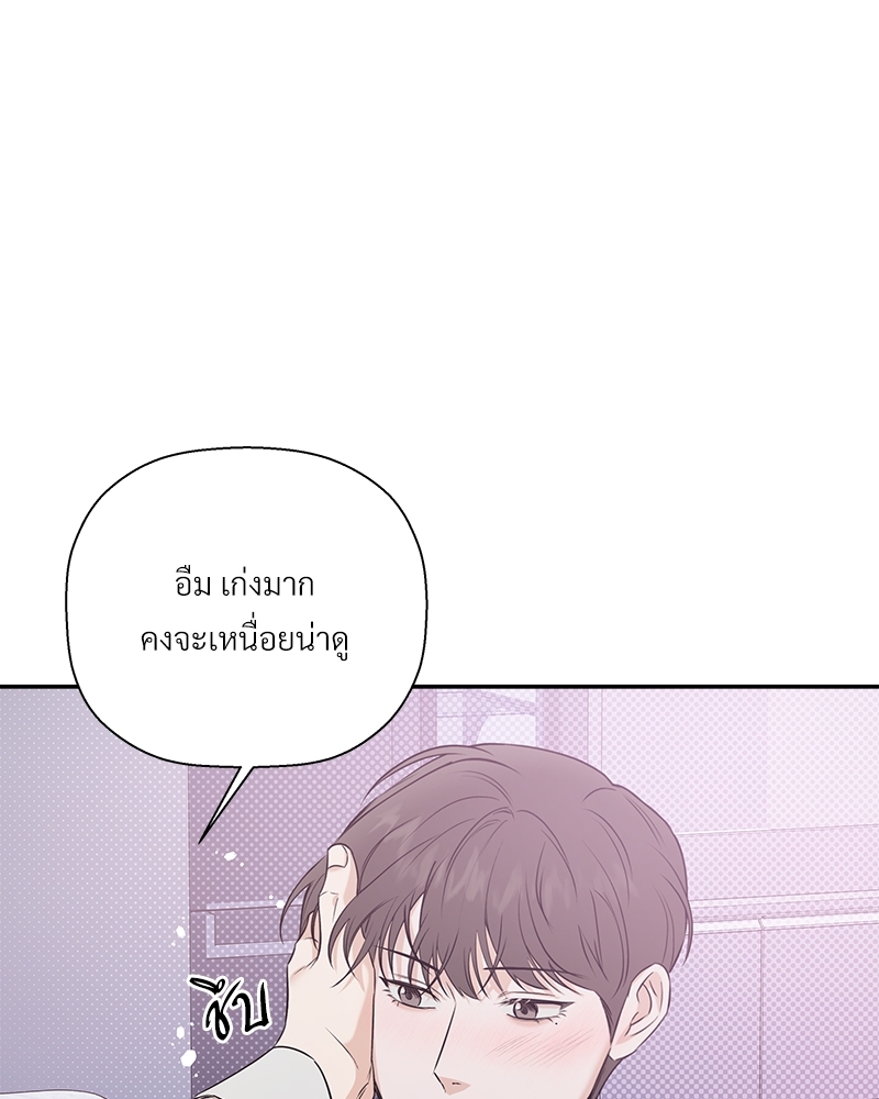 หน้า 88