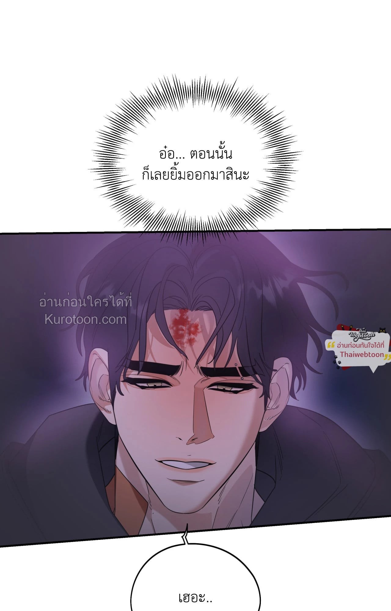 หน้า 65