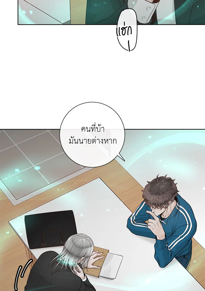 หน้า 39