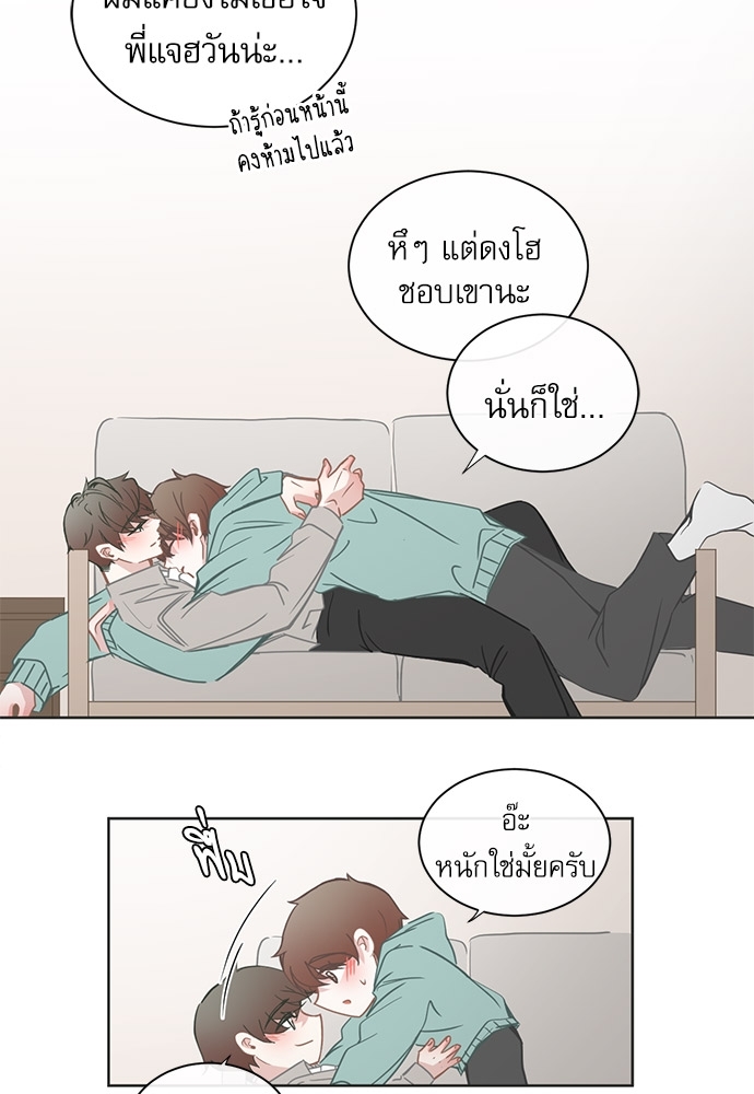 หน้า 45