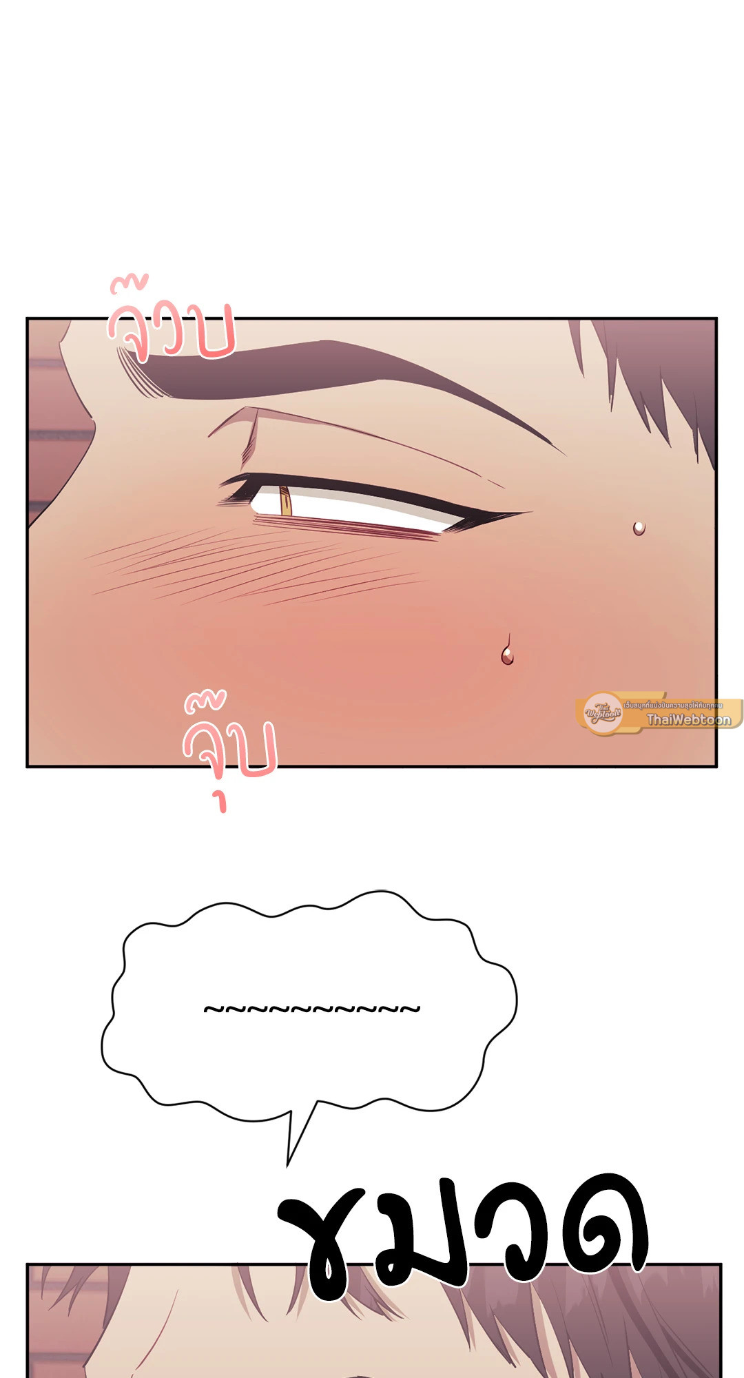 หน้า 122