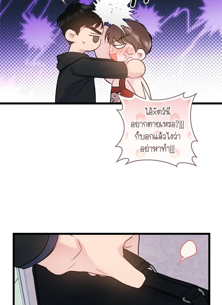 หน้า 66