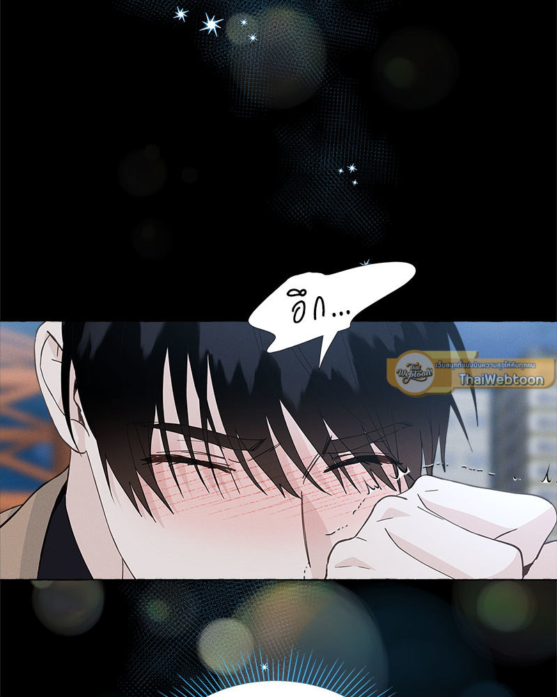 หน้า 92