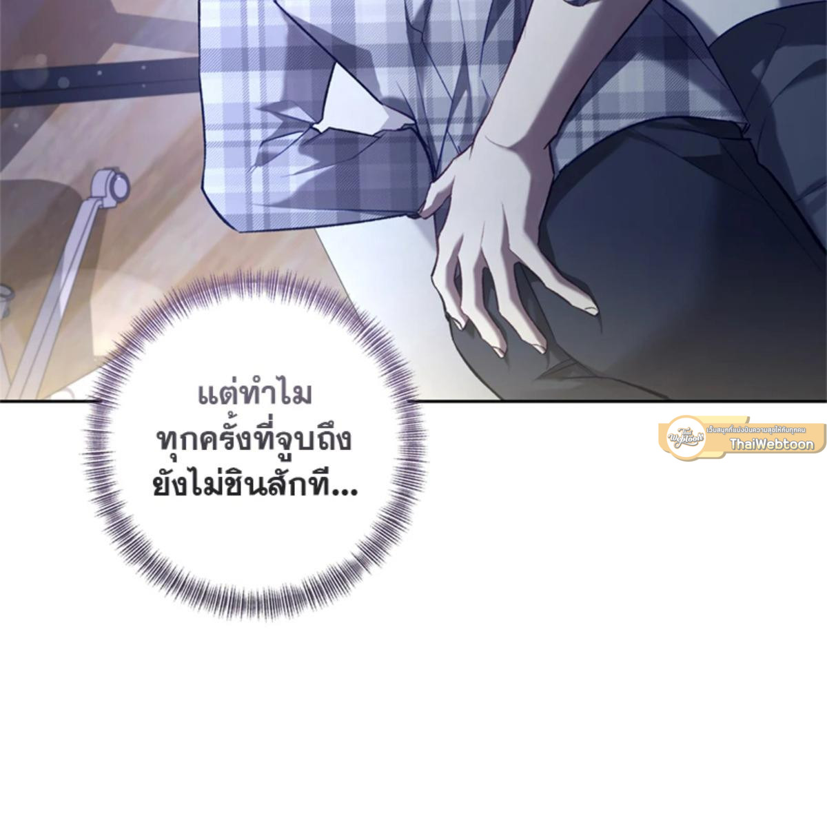 หน้า 31