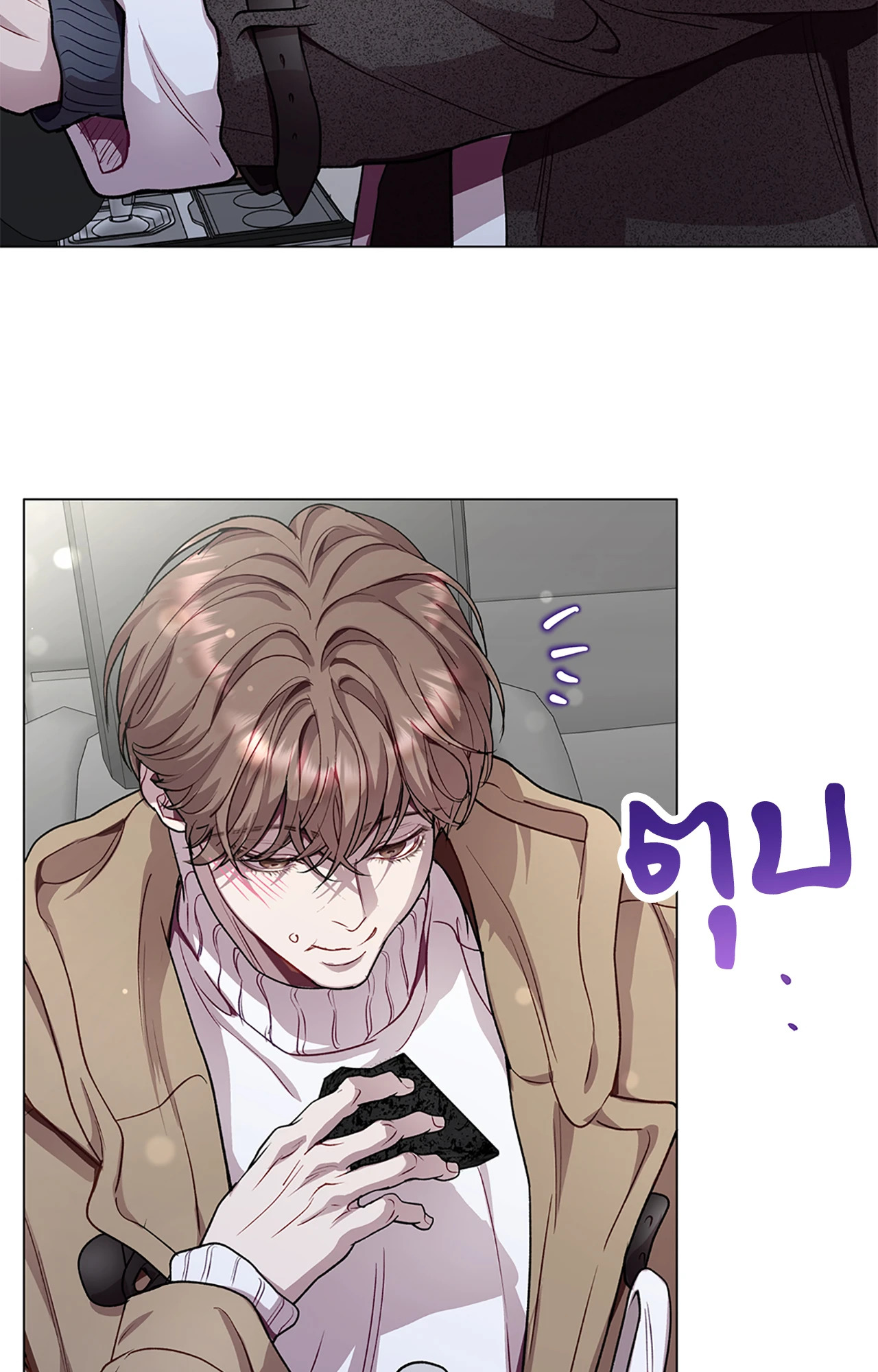 หน้า 27