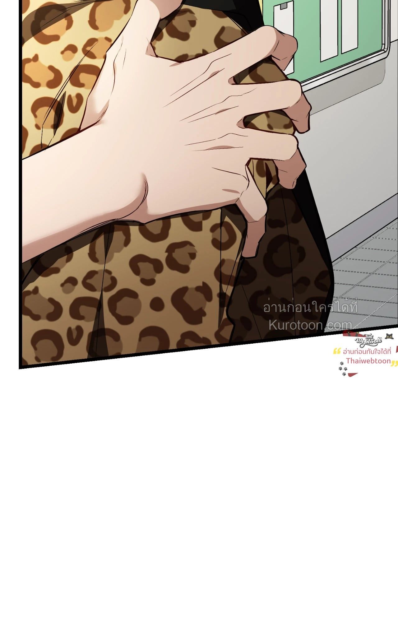 หน้า 137