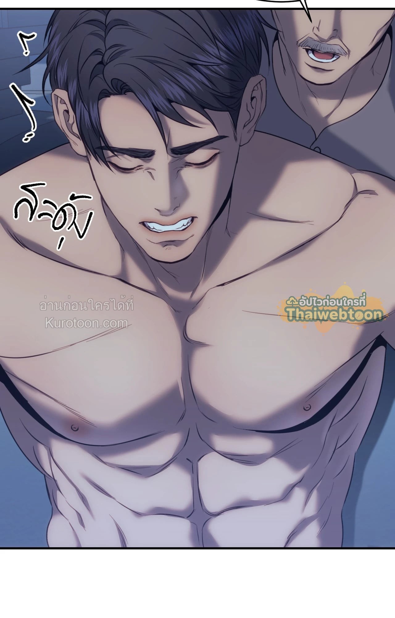 หน้า 41