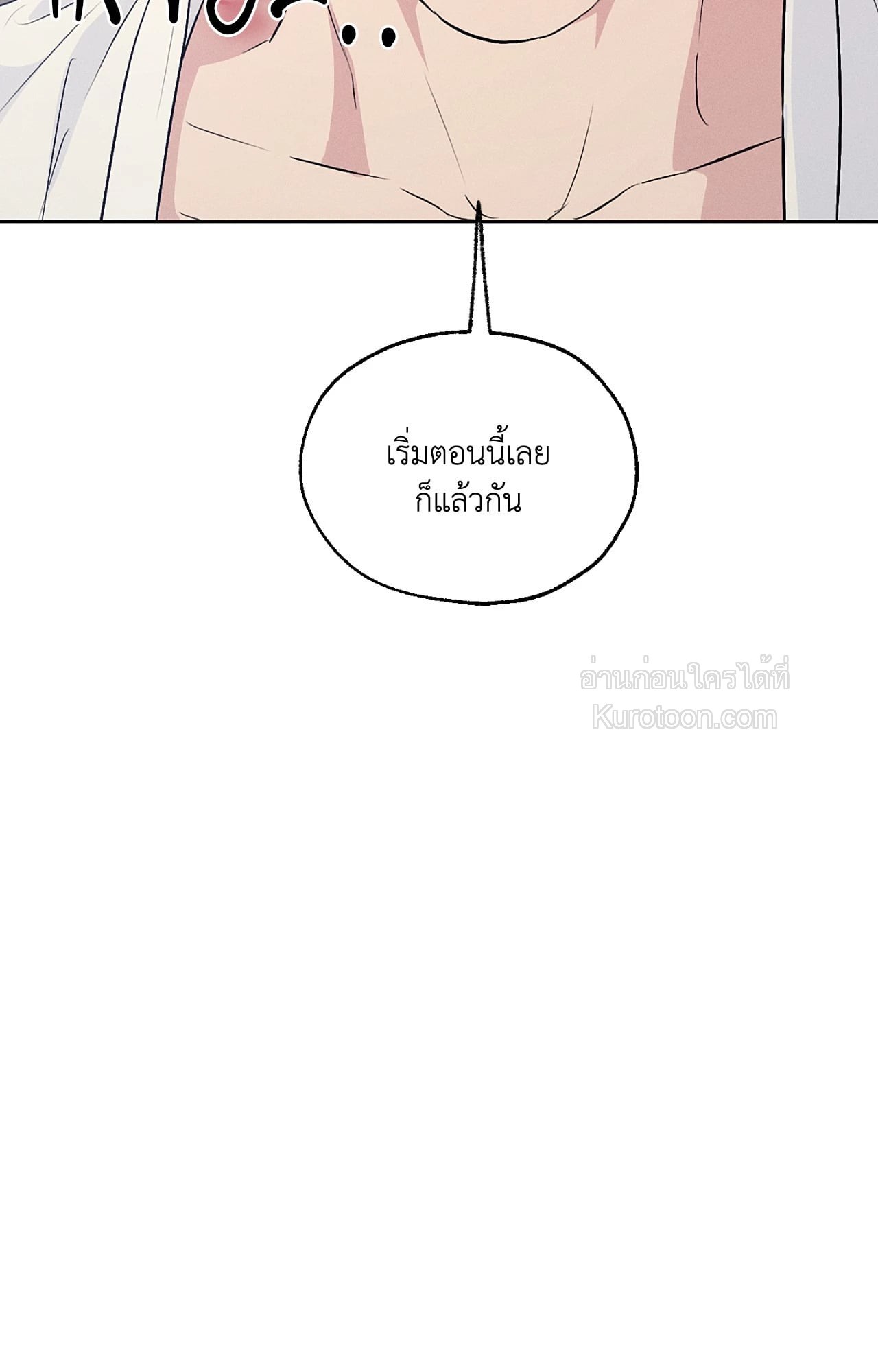หน้า 113