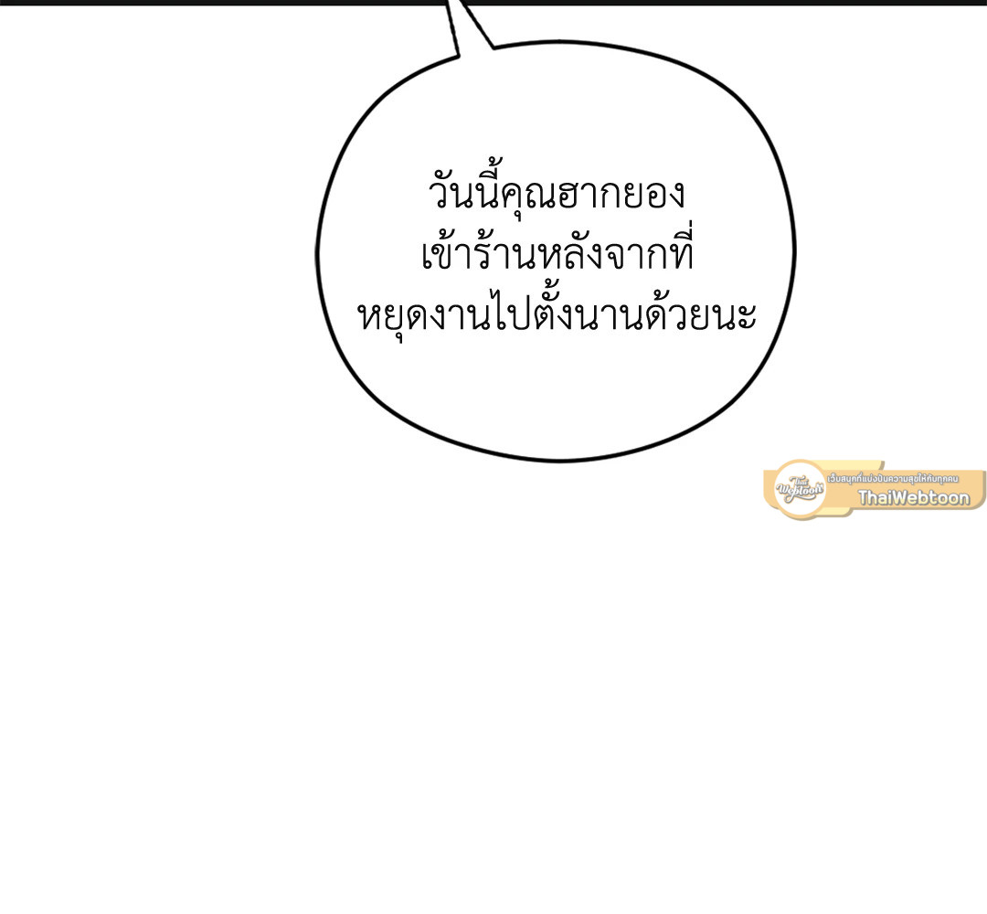 หน้า 105