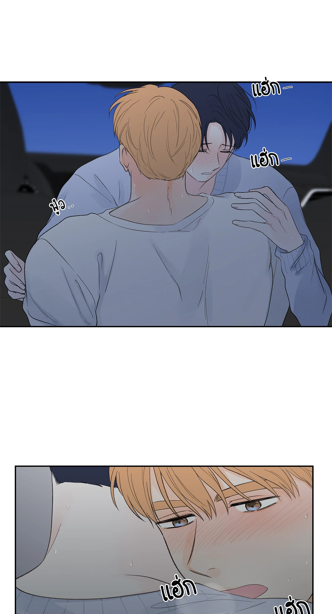 หน้า 36