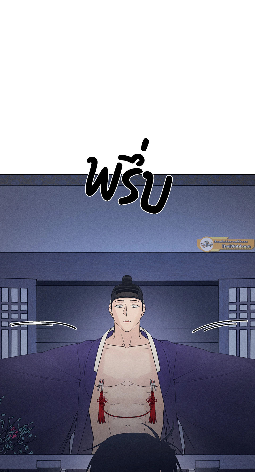 หน้า 72