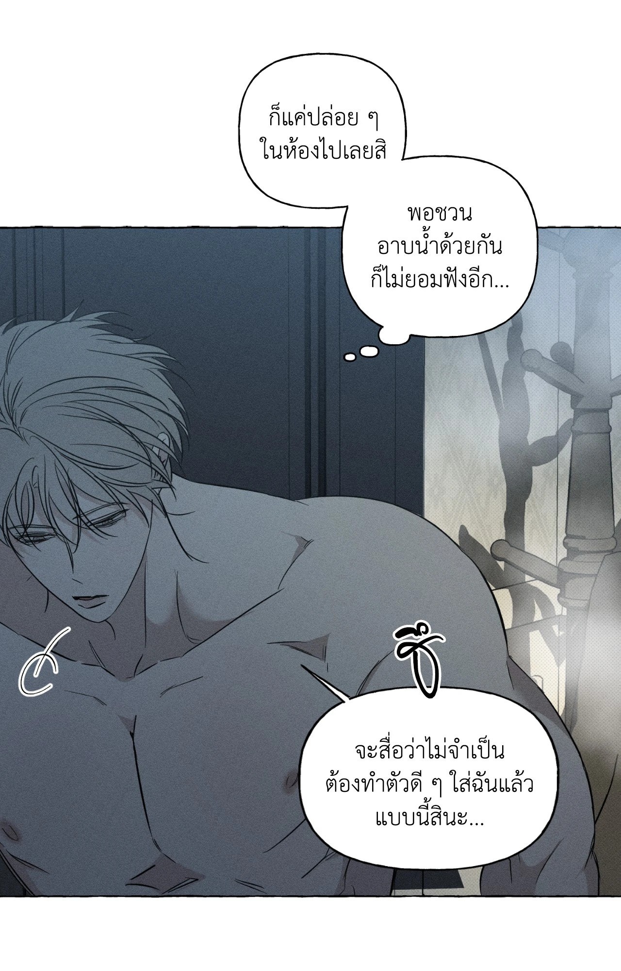 หน้า 72