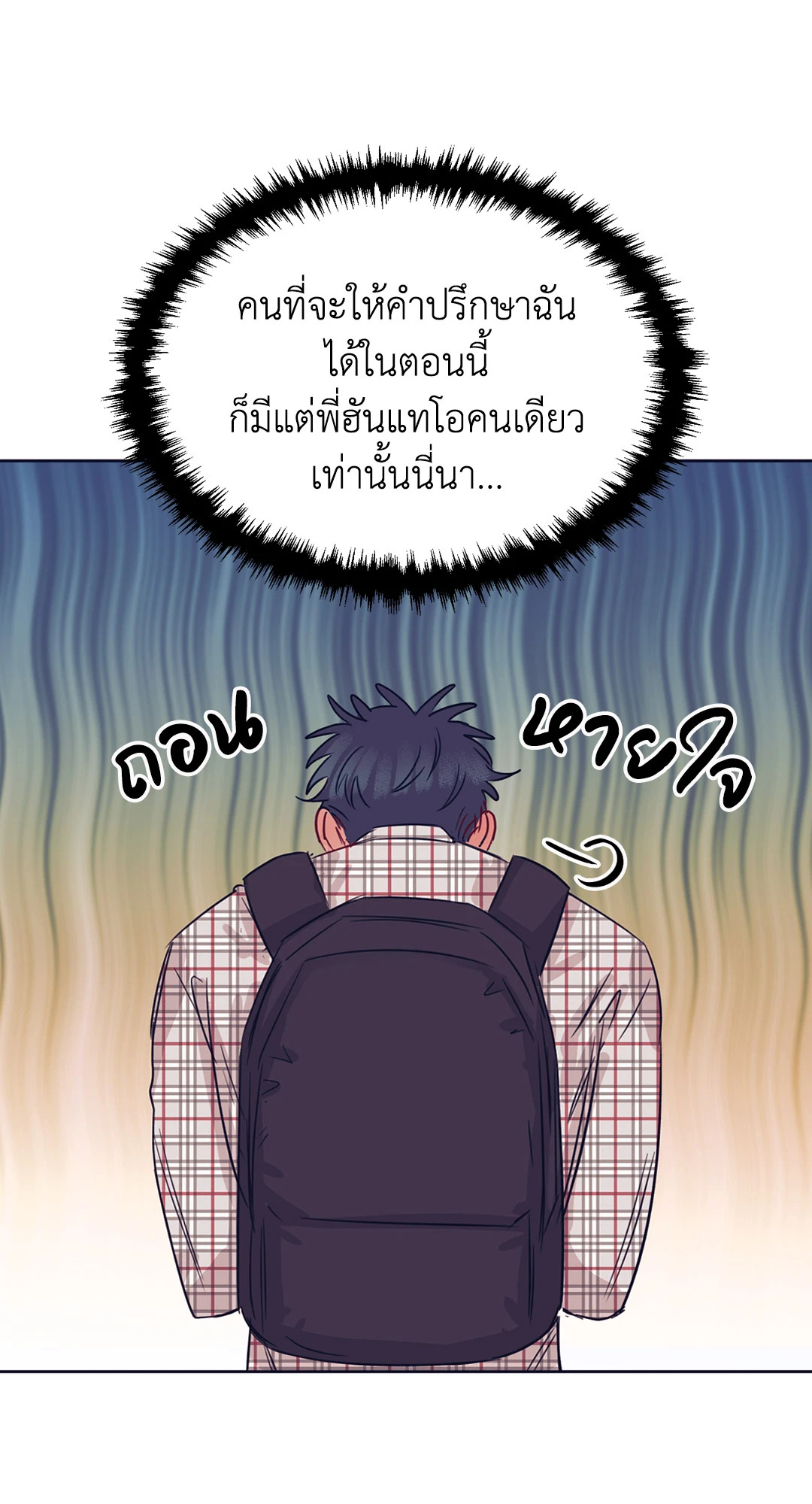 หน้า 62
