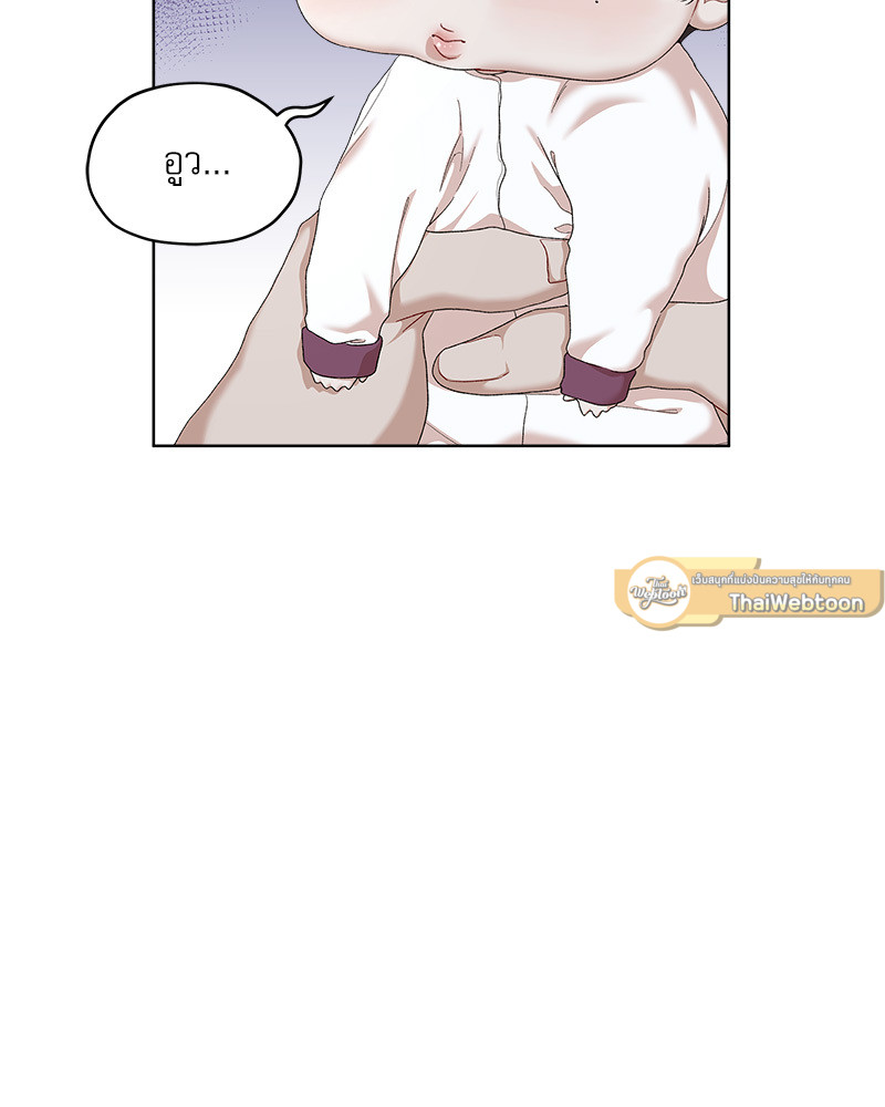 หน้า 79