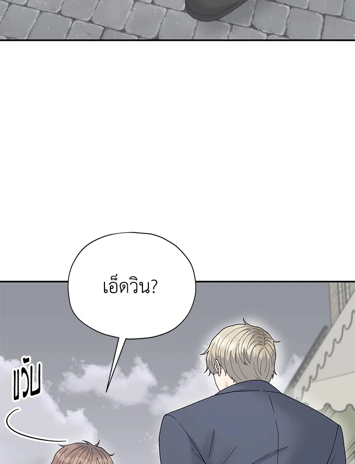 หน้า 94