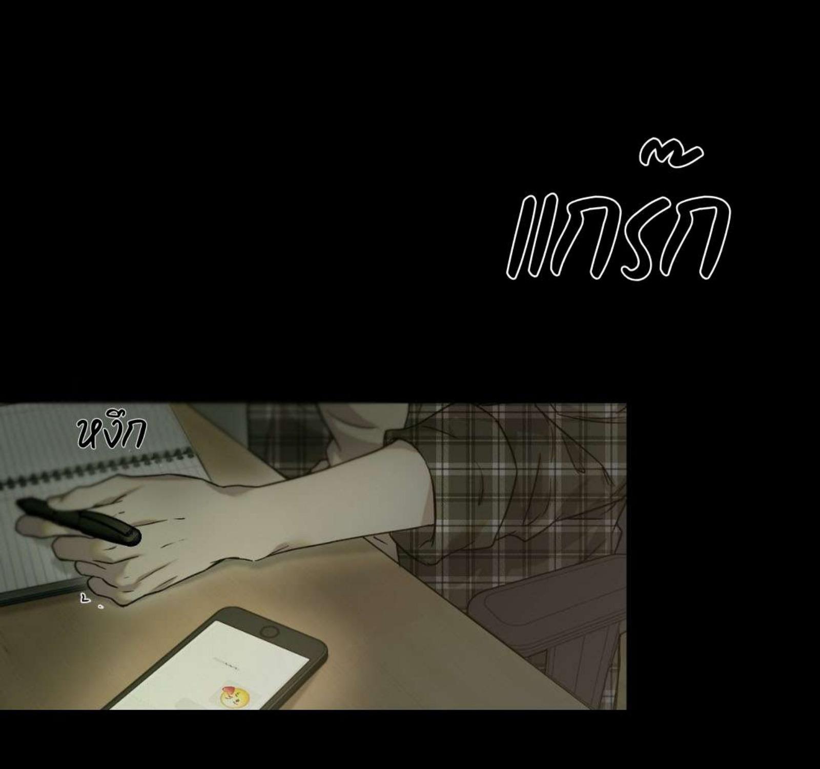 หน้า 66