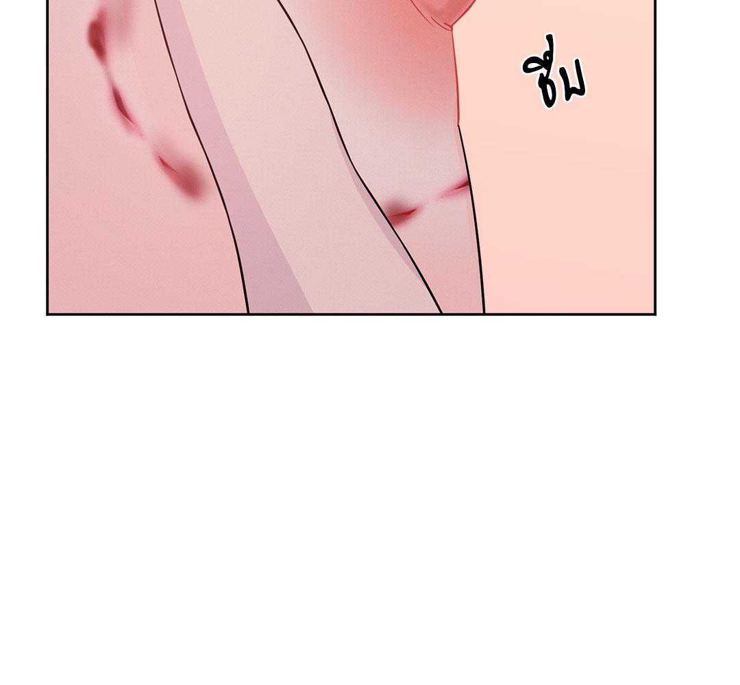หน้า 77
