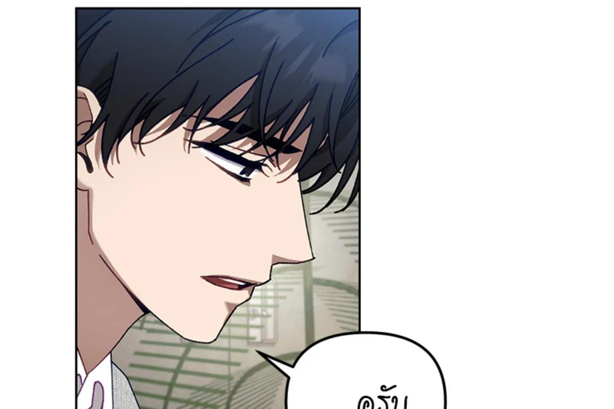หน้า 109