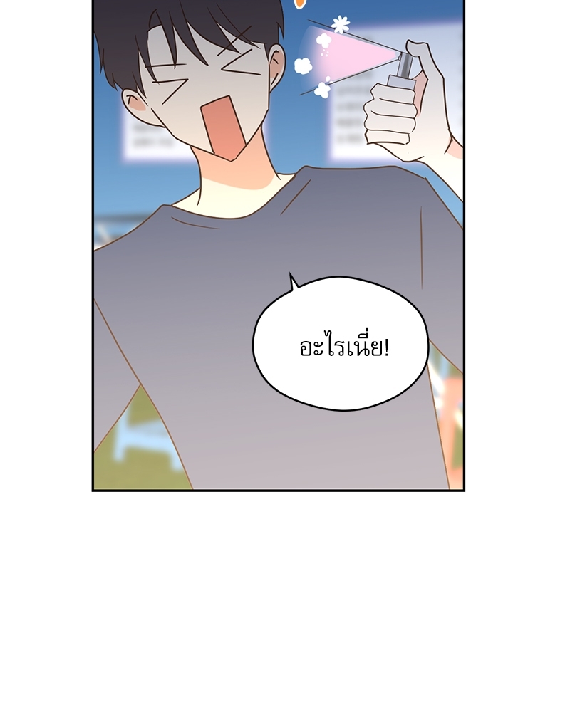 หน้า 93