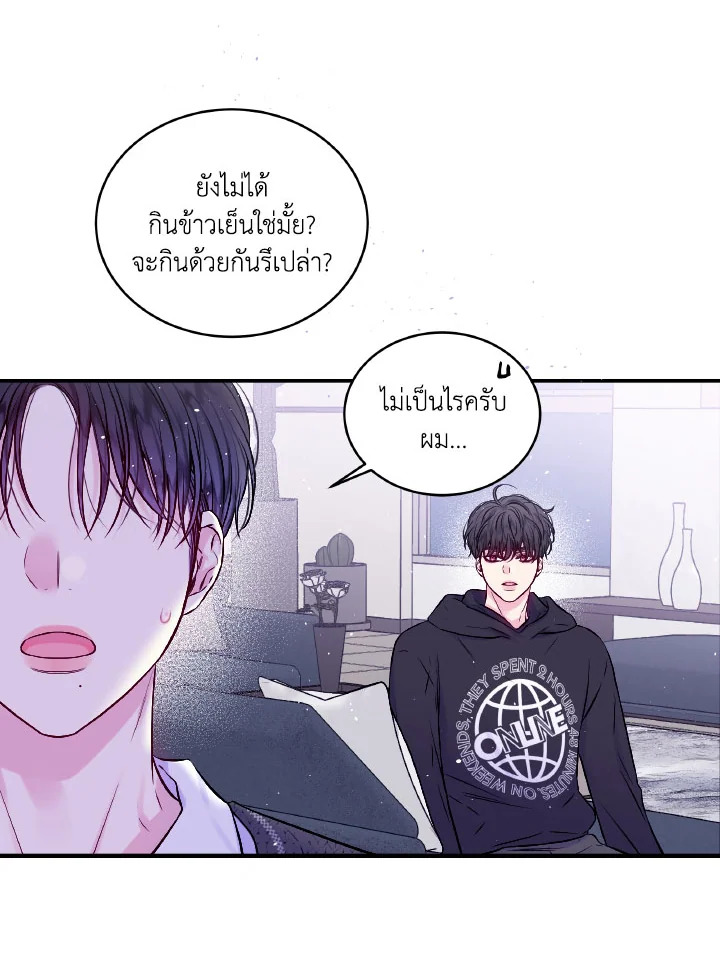 หน้า 36