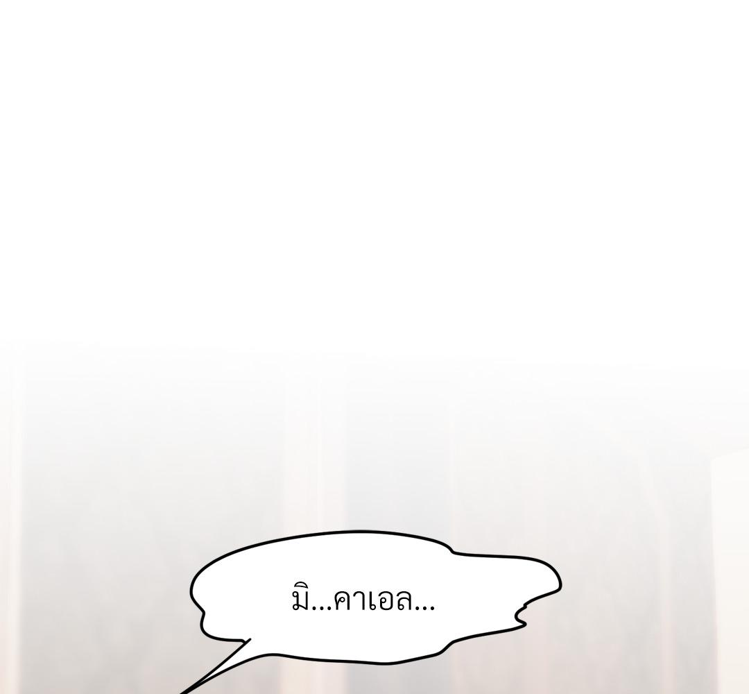 หน้า 177