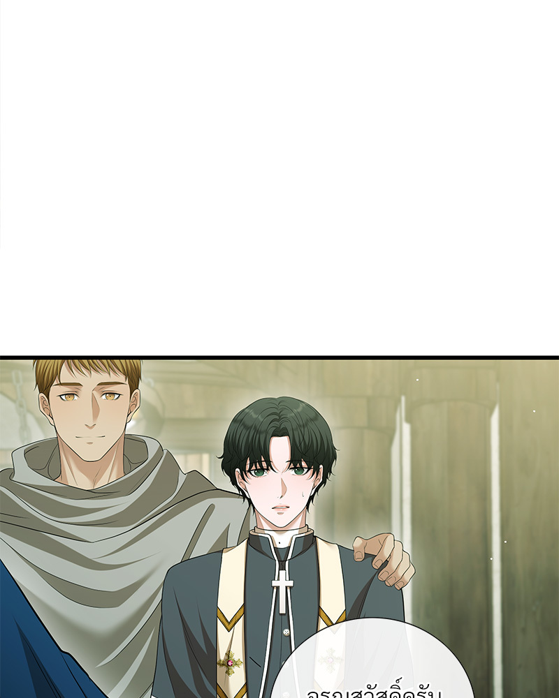 หน้า 118