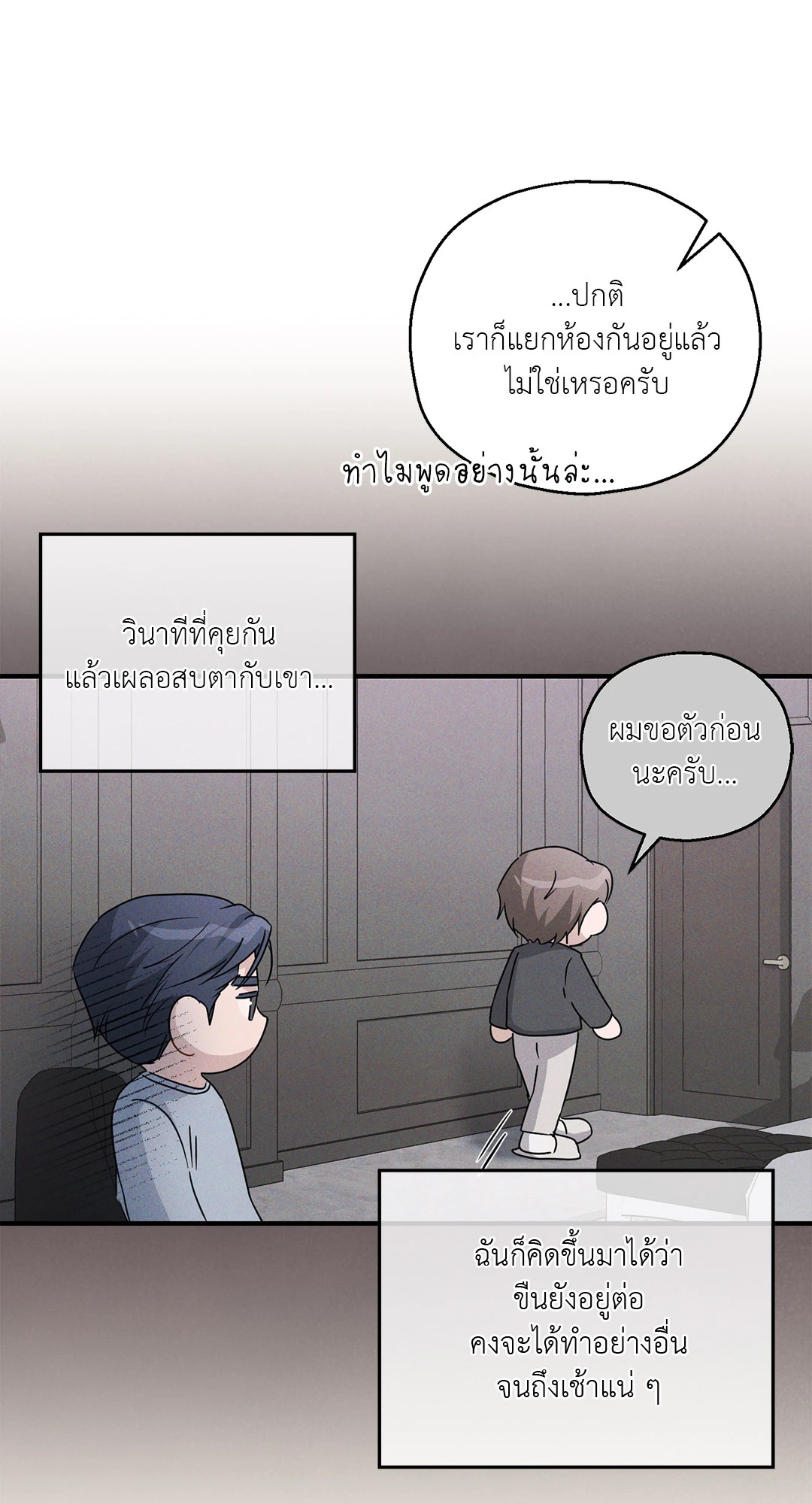 หน้า 63