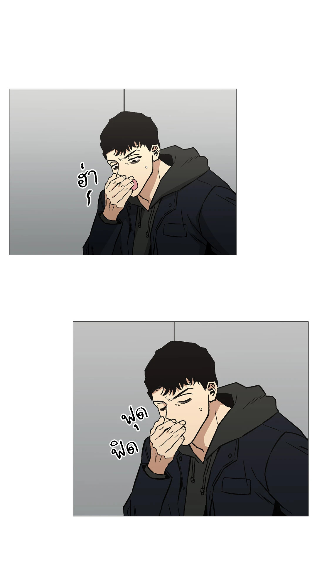 หน้า 38