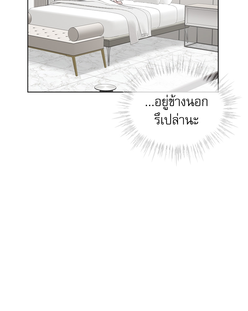 หน้า 100