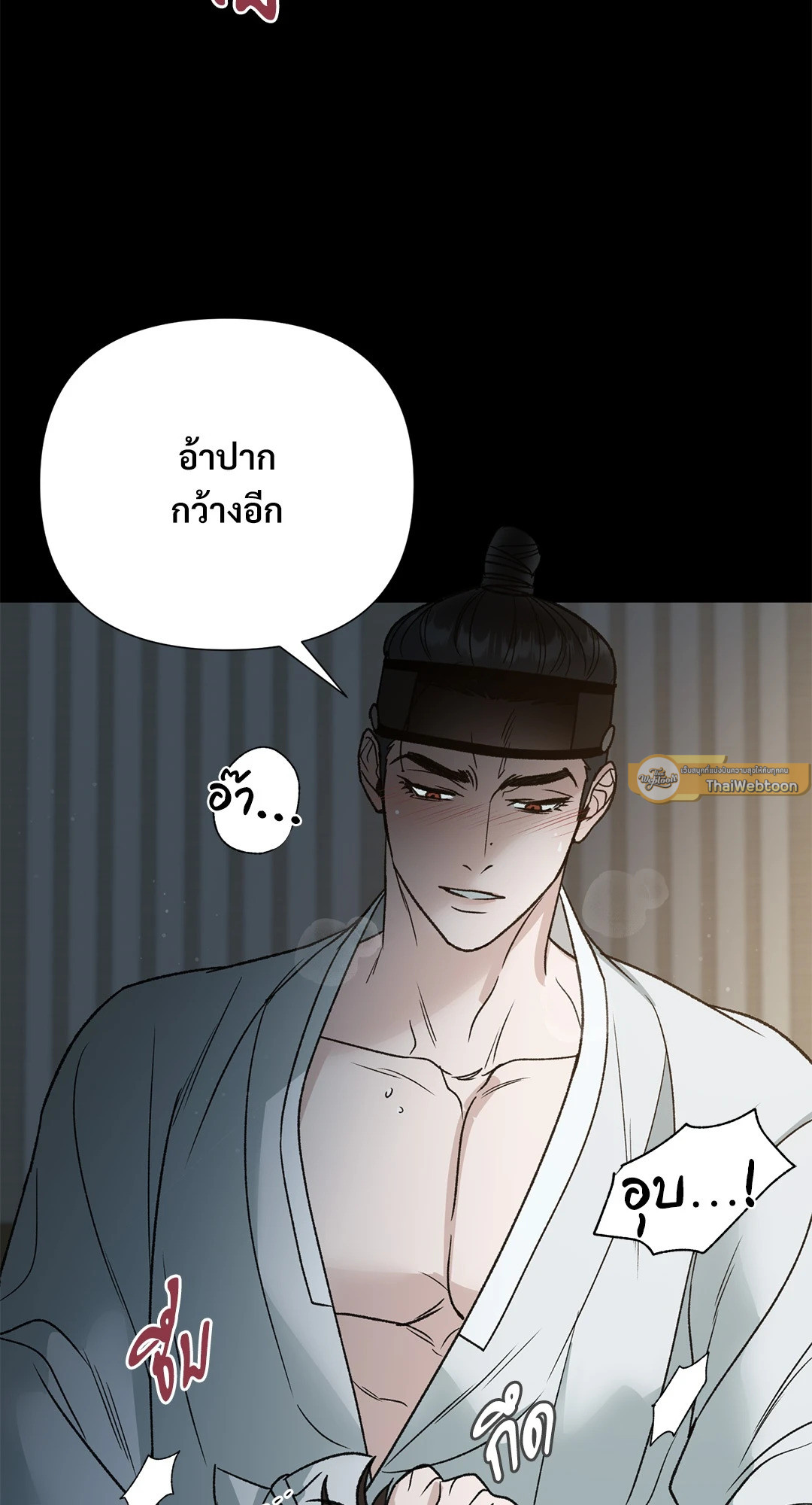 หน้า 58