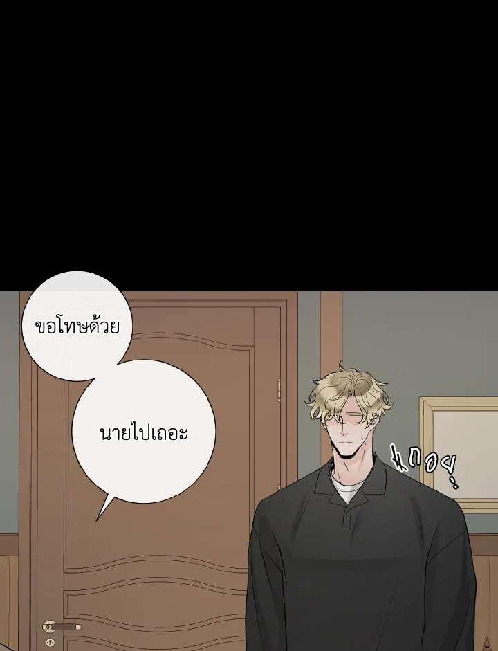 หน้า 95