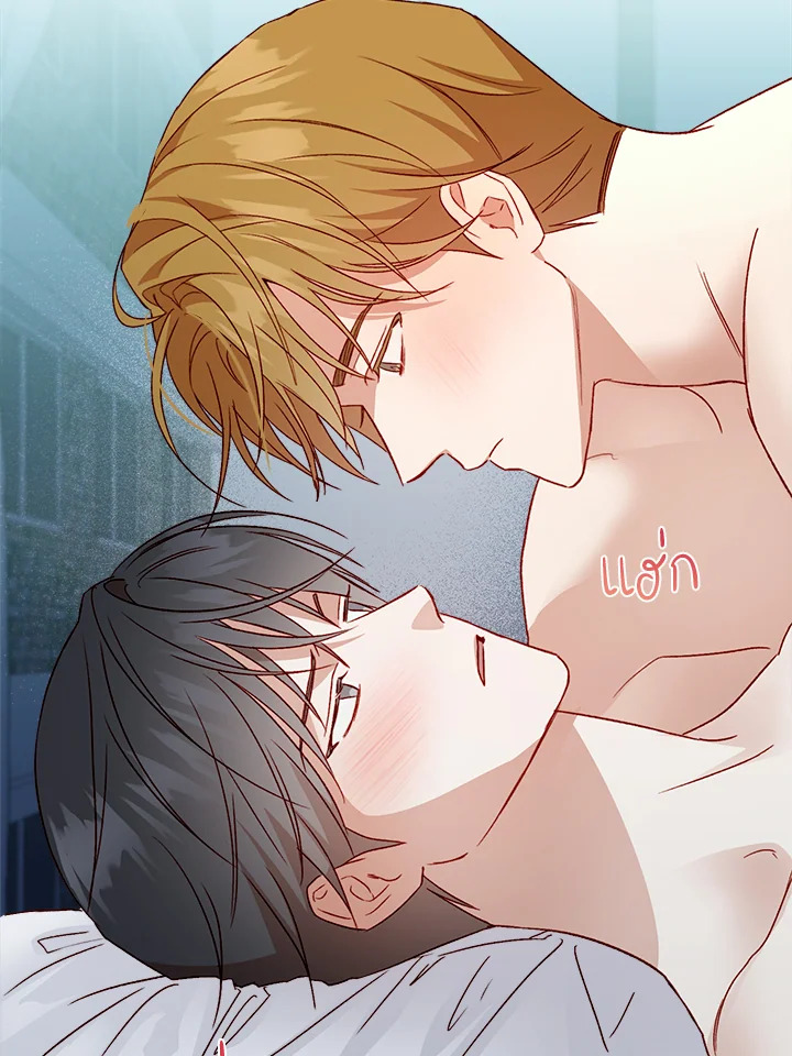 หน้า 51