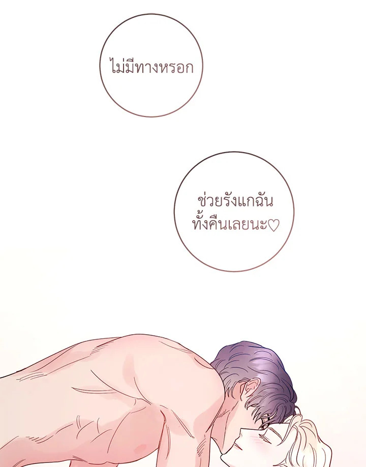 หน้า 62