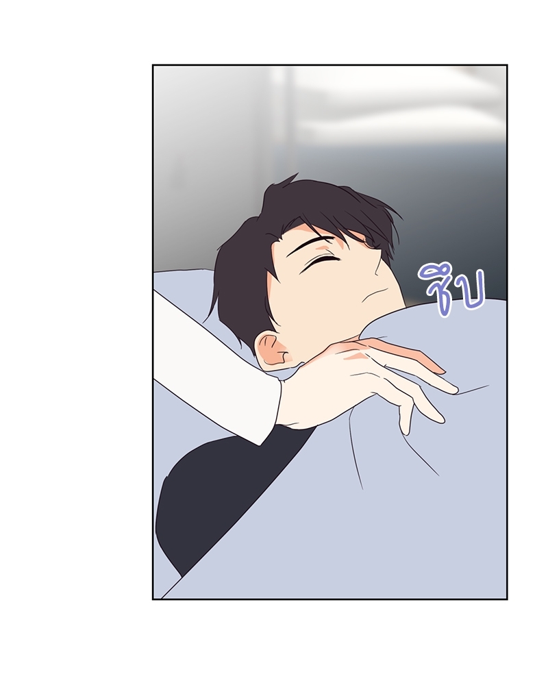 หน้า 38