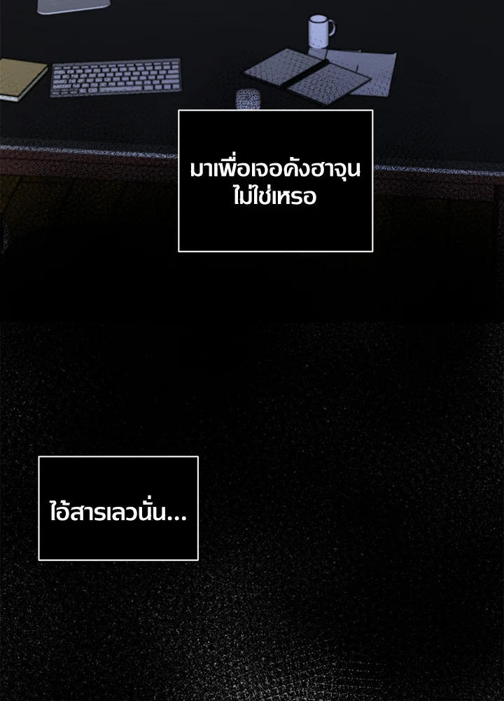 หน้า 104