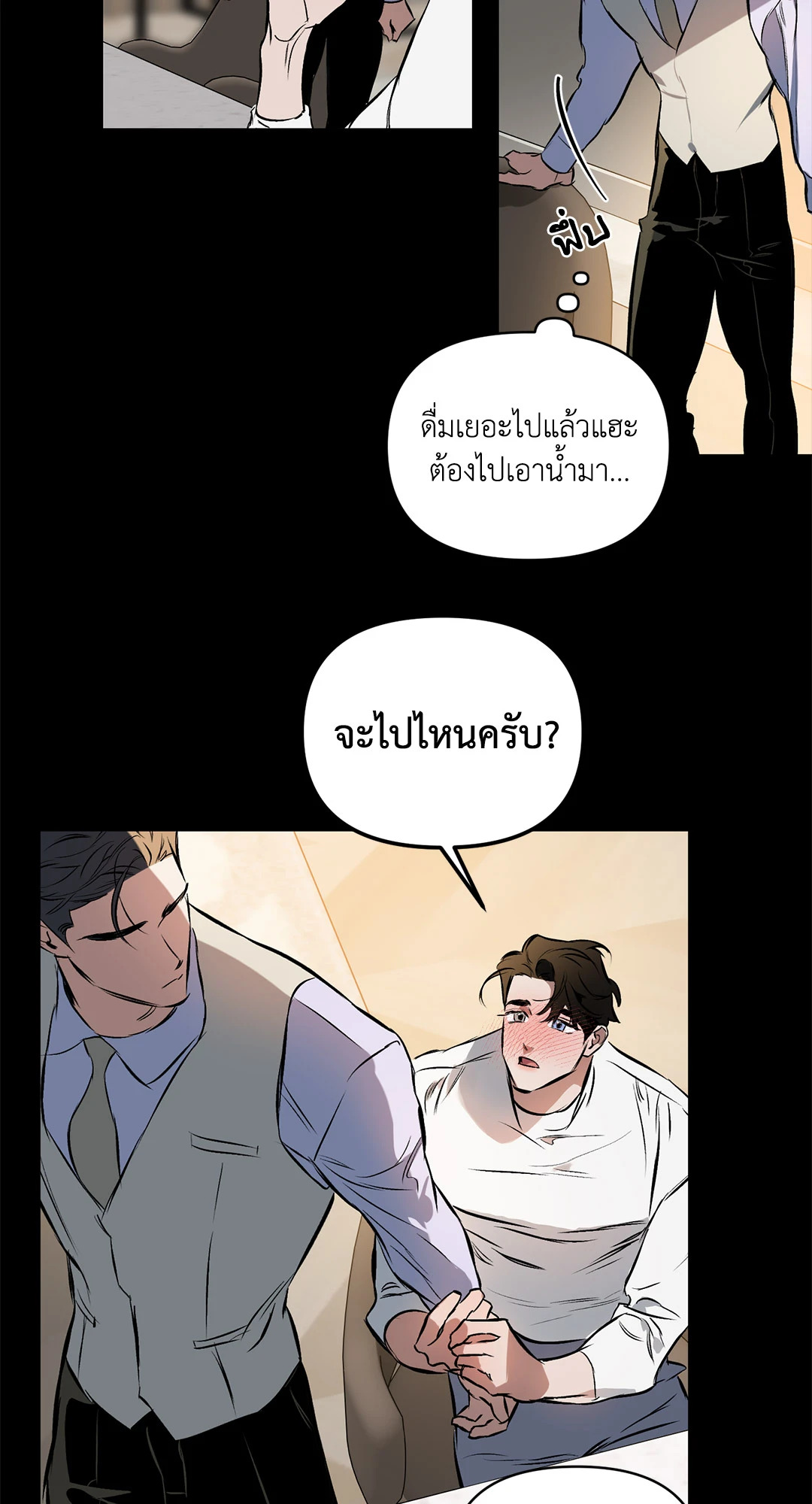 หน้า 42