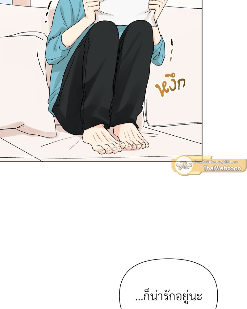 หน้า 71
