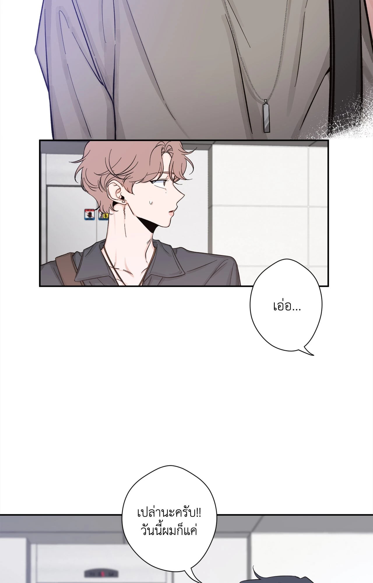 หน้า 35