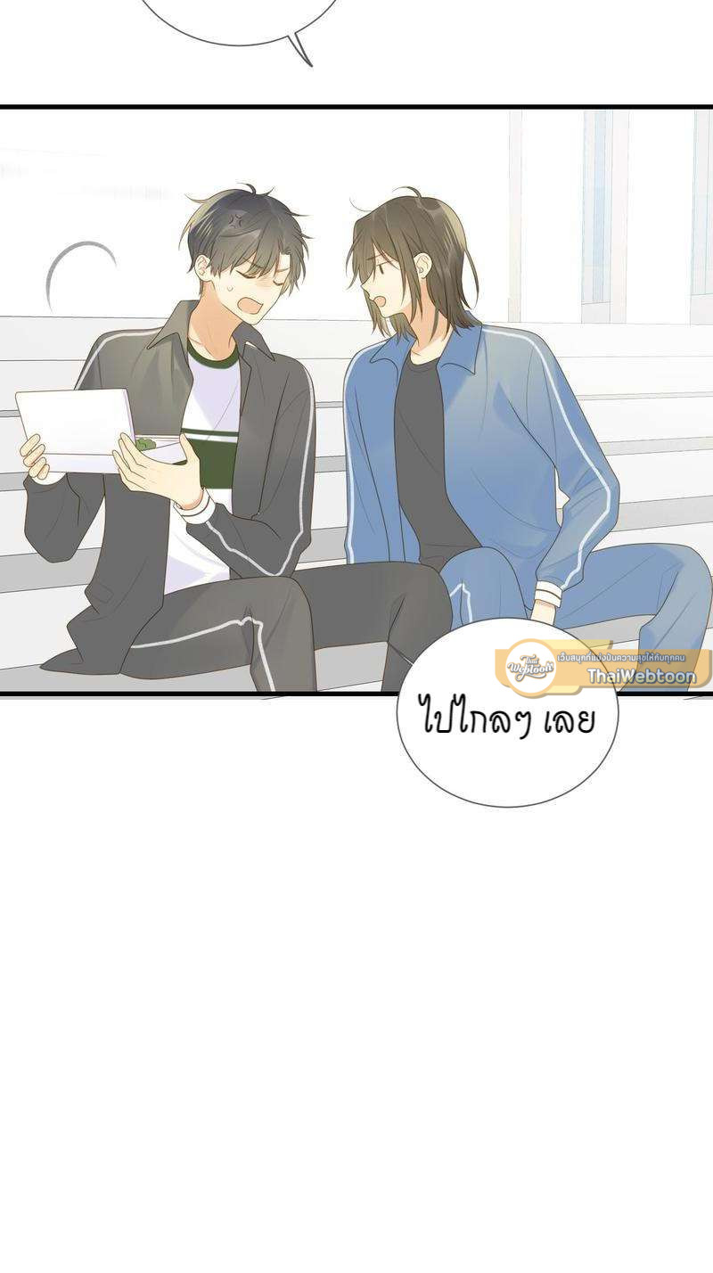 หน้า 37