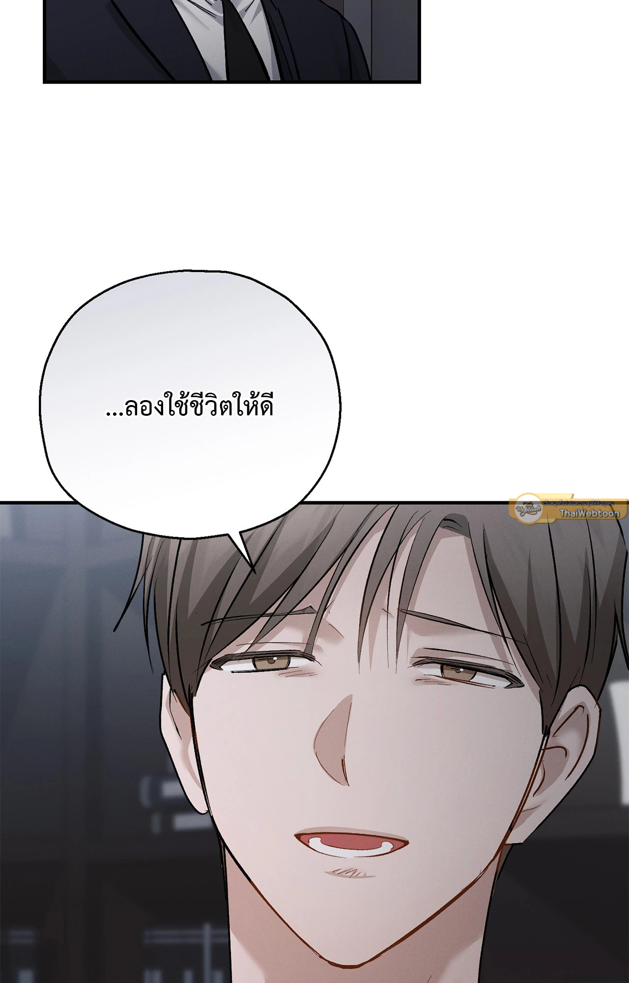 หน้า 96